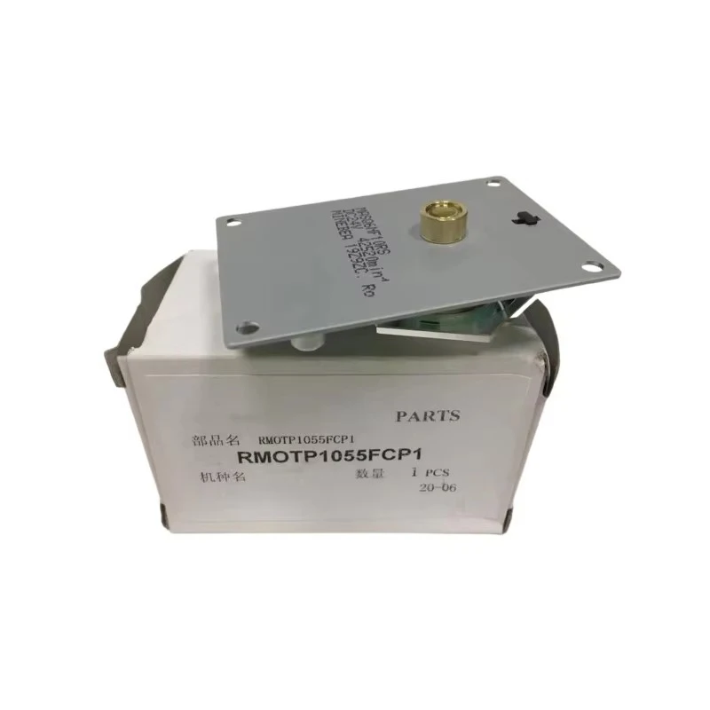 

RMOTP1055FCP1 Laser Polygon Mirror Motor for Sharp MX-M 654 754 6508 7508 6570 7570 6581 7581 U N