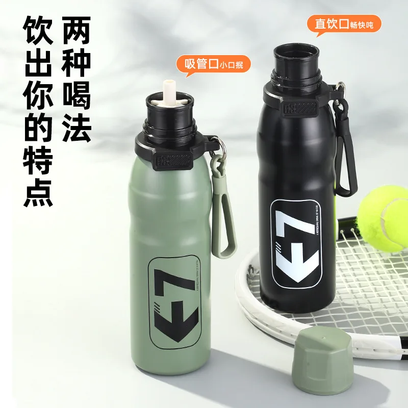 

316 Stainless Steel Thermos Cup Men Portable Outdoor Sports Large Liter Water Drinking Kettle with Straw Vacuum Car Tea Utensil