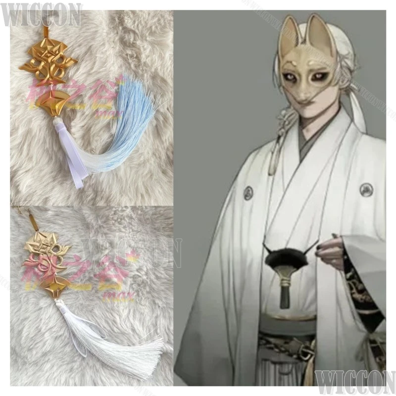Juego silencioso F Kotoyuki Tsuneki Fox hombre accesorios Cosplay borla pendiente oreja Clip oreja Stud Halloween Comic Con traje hombre mujer