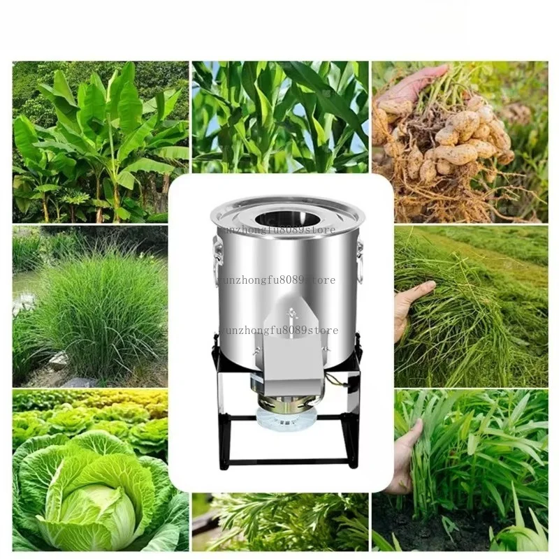 Stainless Steel Food Chopper Processor High-Power Grass Crusher Vegetable Shredder Farm Feed Machine