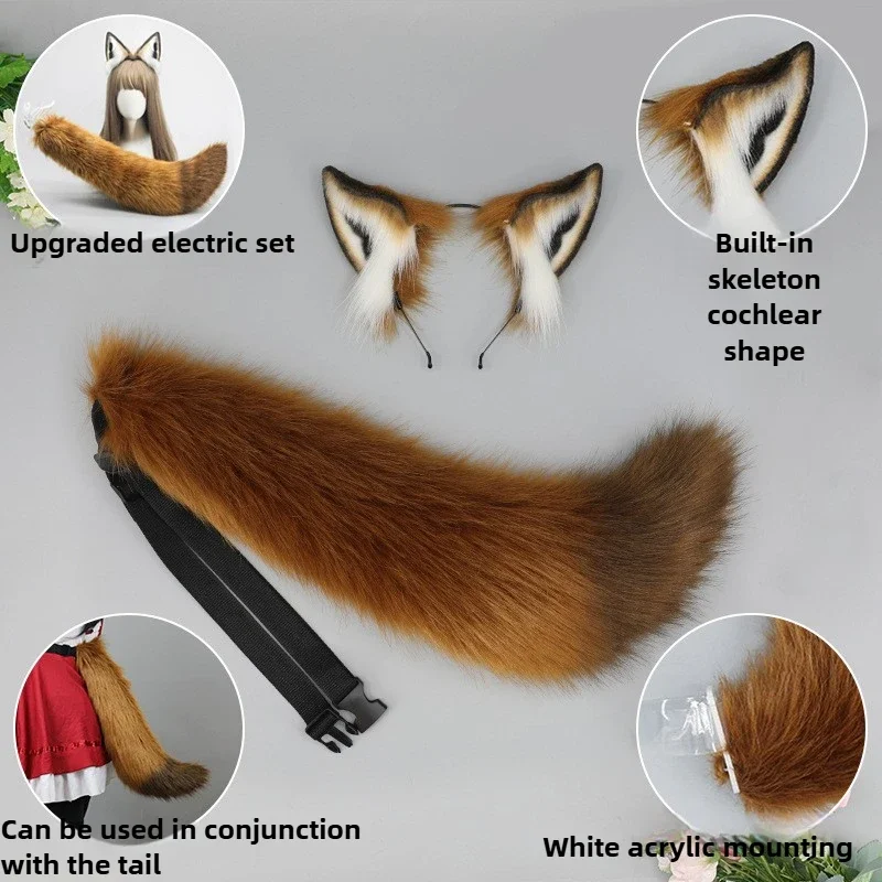 Fox Cosplay Ear Headwear Anime Movie Nick Animal Plush Tail Comic-con Stage Performance Set Man Woman Party Costume Accessories