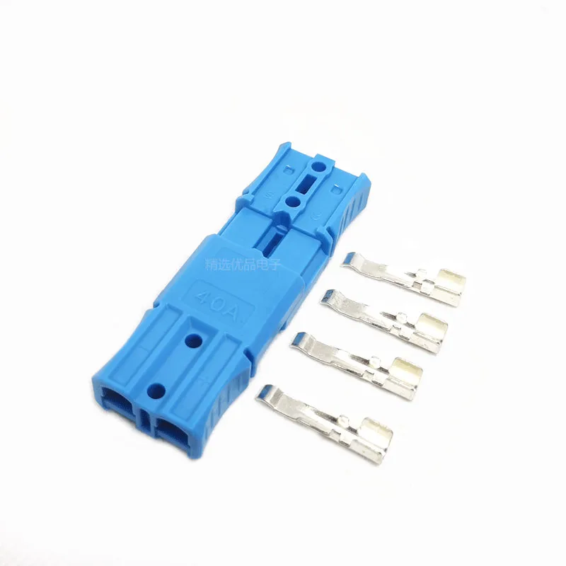 1 Pair of 40A Plug Power Connectors Red Blue Grey High Current Battery Tram Forklift Charging Connectors Male and Female Plugs view 4