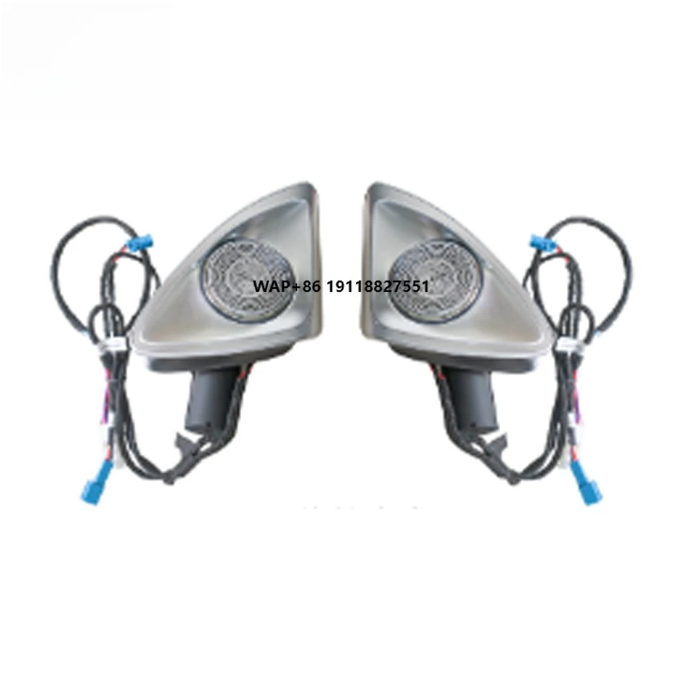 C Class W206 4D Rotating High Pitched Speaker Car  Speaker for Automobile Vehicle Interior New Condition Inside Car Stereo