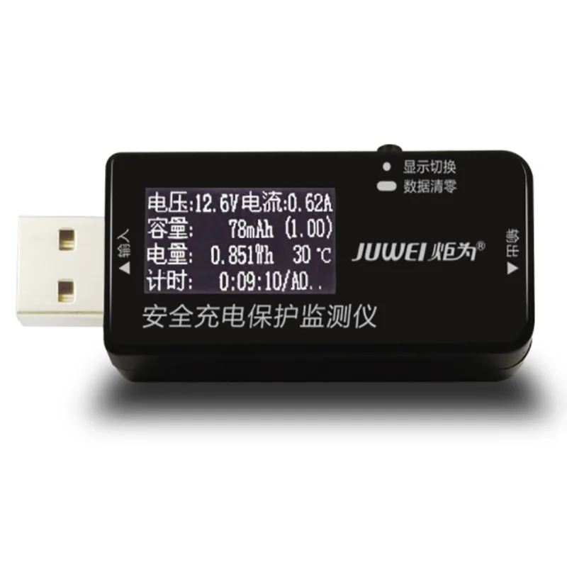 

J7-T USB detector digital display meter ammeter electronic voltmeter charger test instrument DC power meter