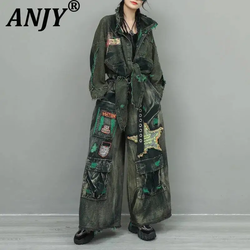 

ANJY Autumn Winter New Women Trendy Distressed Denim Two-Piece Set Patchwork Streetwear Jacket Ins Pockets Wide Leg Jeans A12948