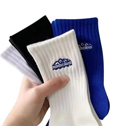 Summer 5 Pairs Thin Men's Sports Sock Socks For Men Women Couples Women's Socks Versatile Medium Length Socks Student Socks