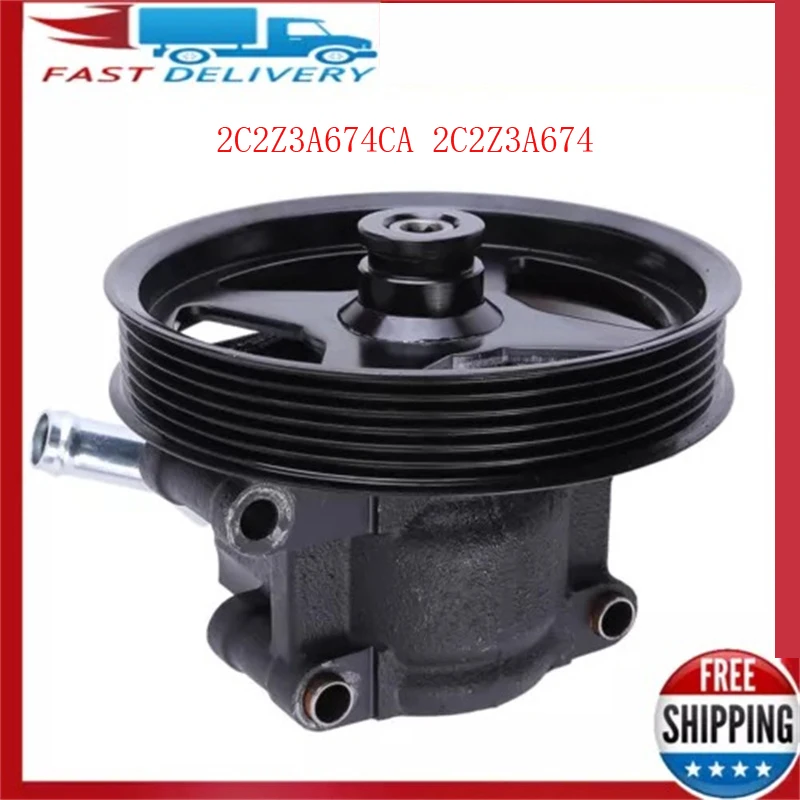 

Power Steering Pump with Pulley Compatible for Ford E-150 E-250 F-350 F-350 F-450 F-550 1997-2007 Replaces 2C2Z3A674CA 2C2Z3A674