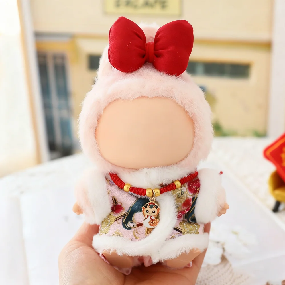 ملابس السنة الجديدة لملابس الدمية Labubu الزي اكسسوارات النمط الصيني الجديد مجموعة صغيرة 15-17 سنتيمتر ملابس دمى لكوريا المعبود #3