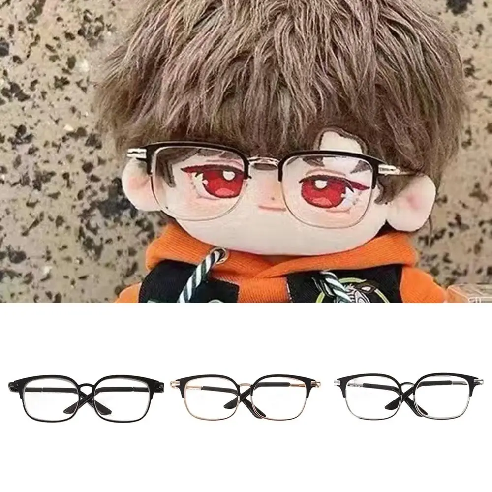 Cute Metal Doll Glasses Ellipse Frame Photo Prop Plush Doll Eyeglasses Pets Glasses 20cm Dolls