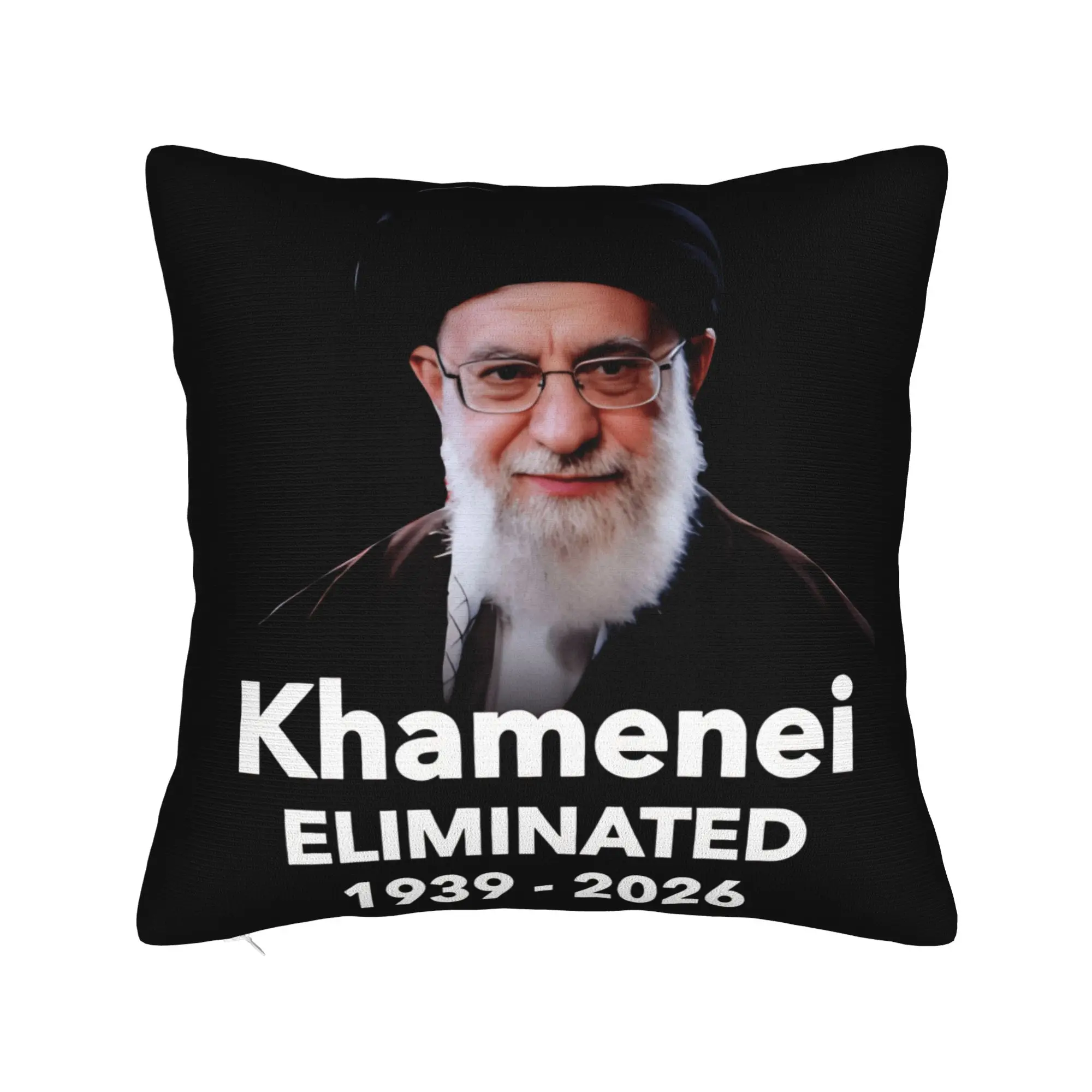 Ayatollah Ali Khame…