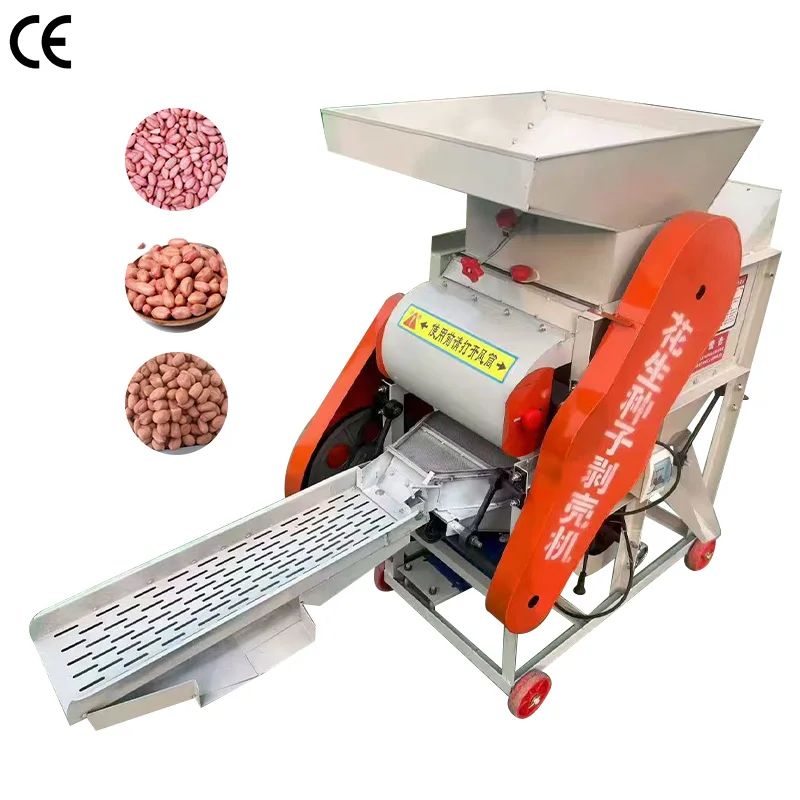 

Peanut Sheller Husk Removing Machine Peanut Shell Removing Machine Commercial
