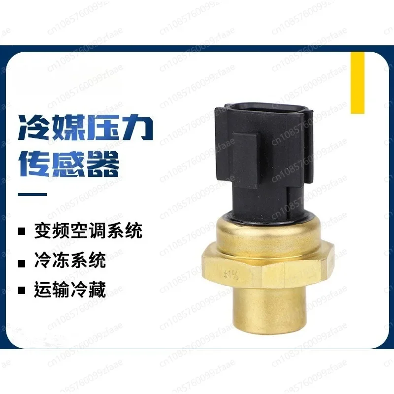 Cost-effective pressure transmitter, ceramic sensing technology