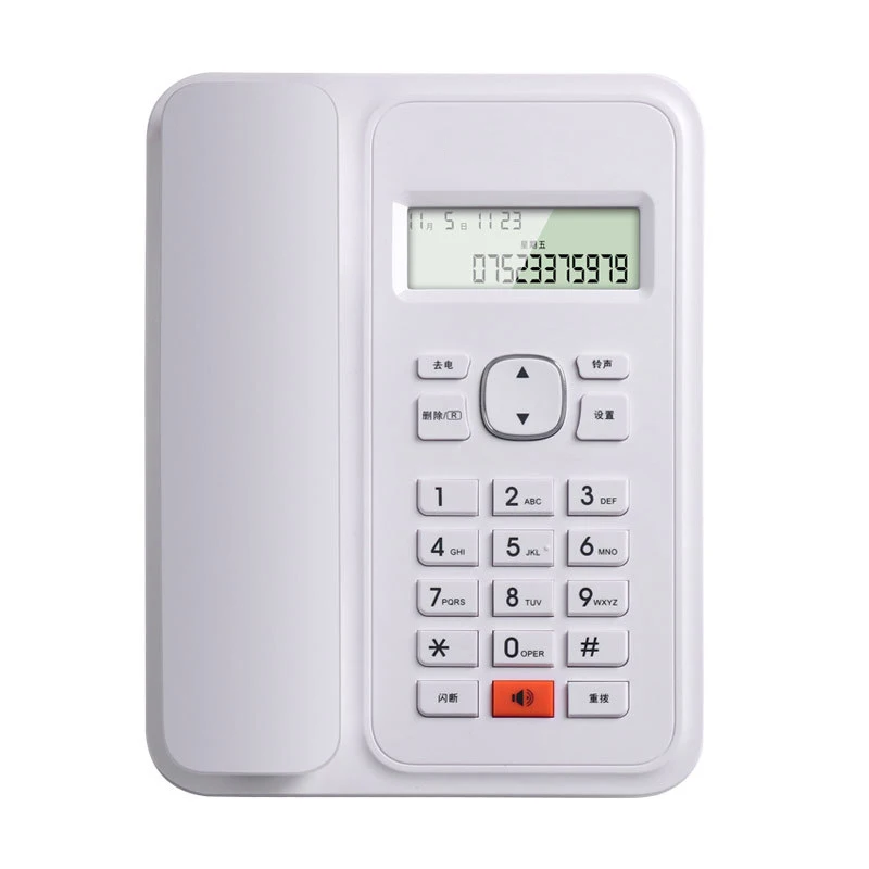 Corded Phone with Speakerphone, Caller ID, FSK/DTMF Dual System, 24 Ringtones, Alarm, Home Office Telephone, Black, White