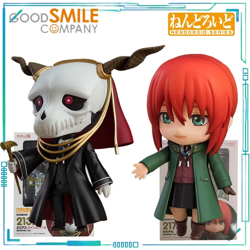 

GSC Genuine NENDOROID Series The Ancient Magus Bride 2174 Feathered Bird Wisdom World and 2132 Elias Enzworth Mobile Model Toy