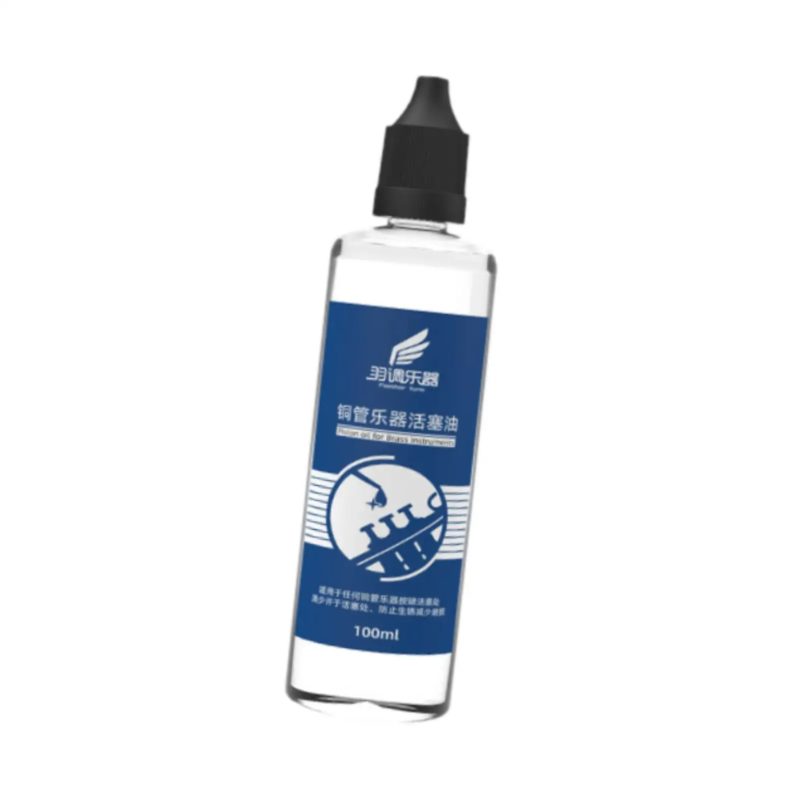 Lubricating Oil Premium Universal Maintenance Set Piston Oil Lubricants for Flute Clarinet Trumpet Brass Instruments 100 ml