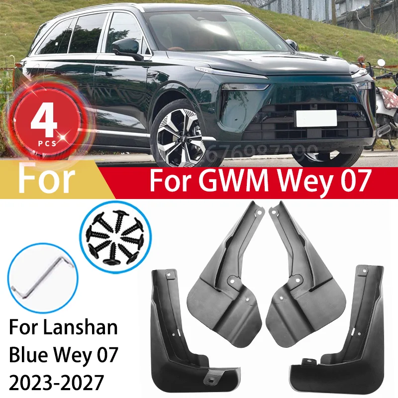 Błotniki do GWM Wey 07 Lanshan Blue Mountain 2023-2027 Chlapacze Błotniki Błotniki Chlapacze Osłona Akcesoria Zewnętrzne