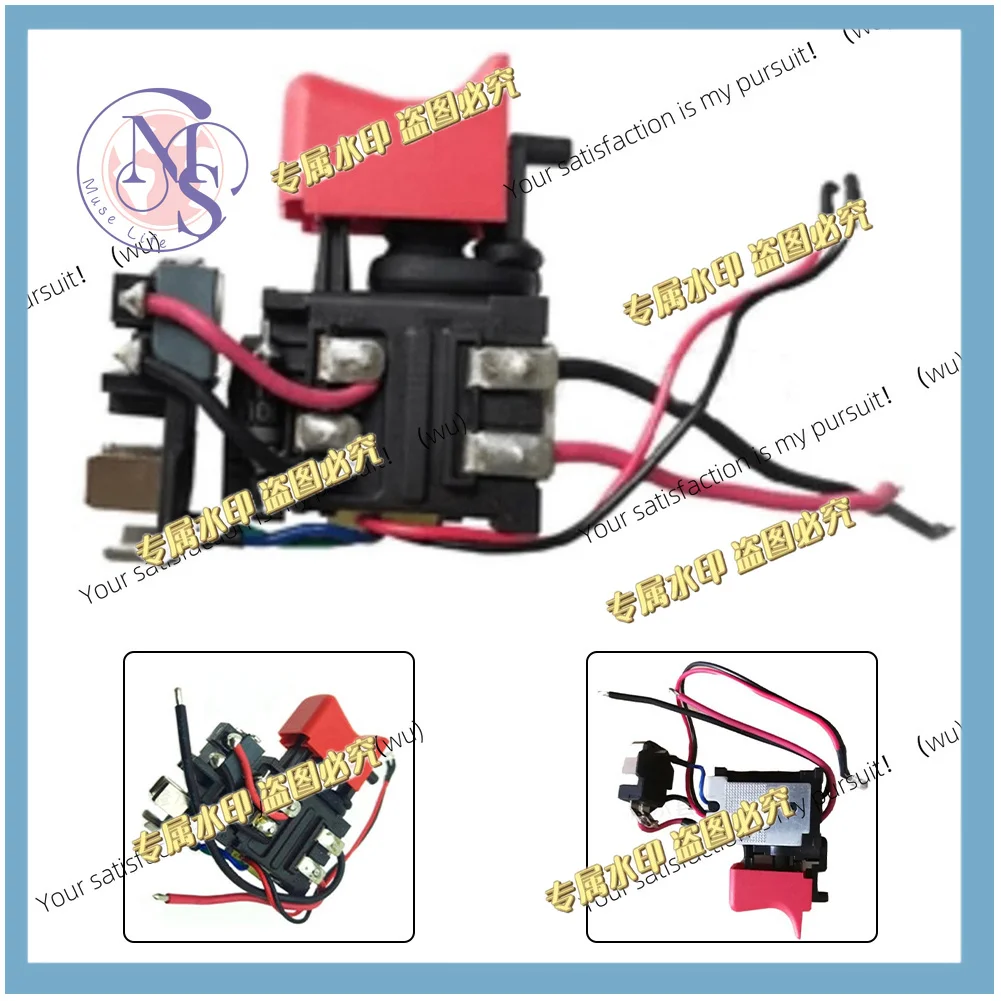 3pc 2607202520 Switch GSR120-LI Electric Drill Screwdriver Replacement Metal Switches Spare Parts Power Tool Accessories