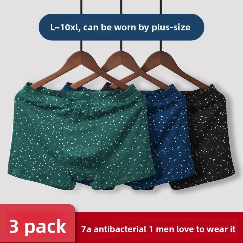 

Big Size Mens Cotton Underwear Boxer Shorts Sleep Pants Loose Fit Elastic Waist Sports Breathable Comfortable Home Lounge Shorts