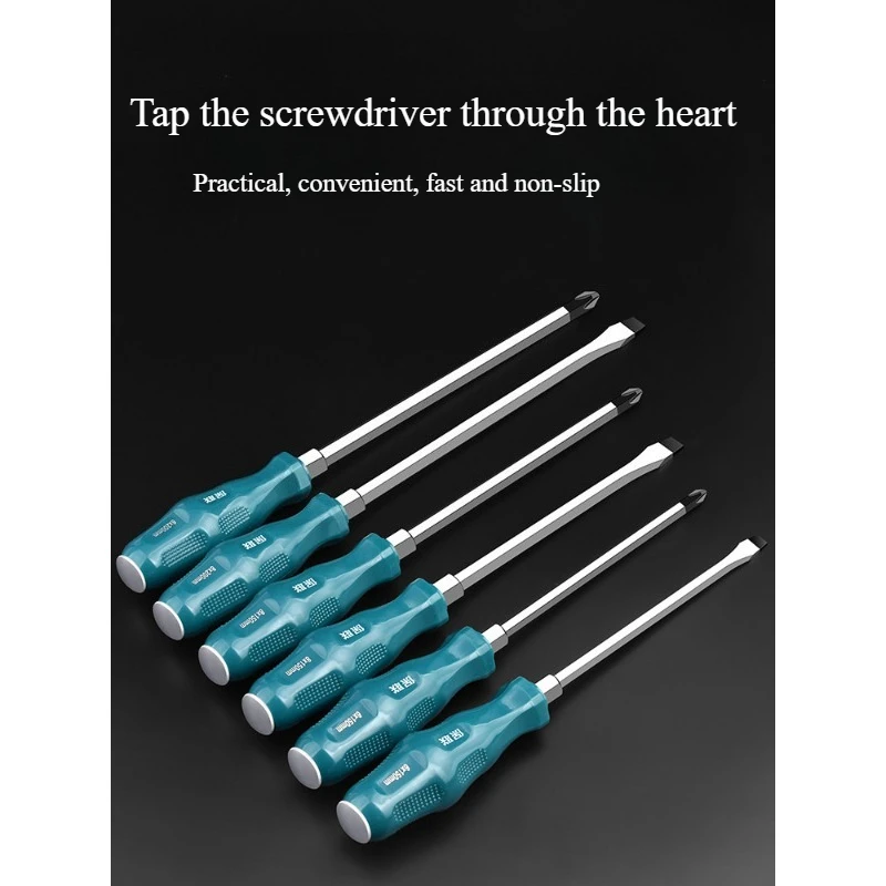 Multi-function Cross Screwdriver Tool Can Knock The Screwdriver Through The Heart.