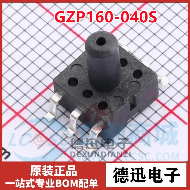 

New original GZP160-040S SOP-6 pressure sensor, pressure range -40pa~ 40Kpa