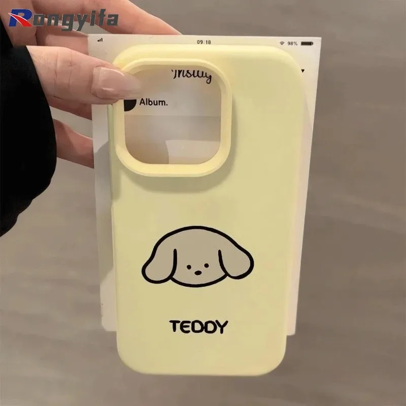 Cute Dog Casing For… - image