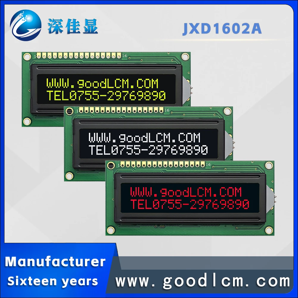 Superior Russian language LCD 1602 dot matrix screen JXD1602A With backlight 16 * 2-line digital symbol LCM display module