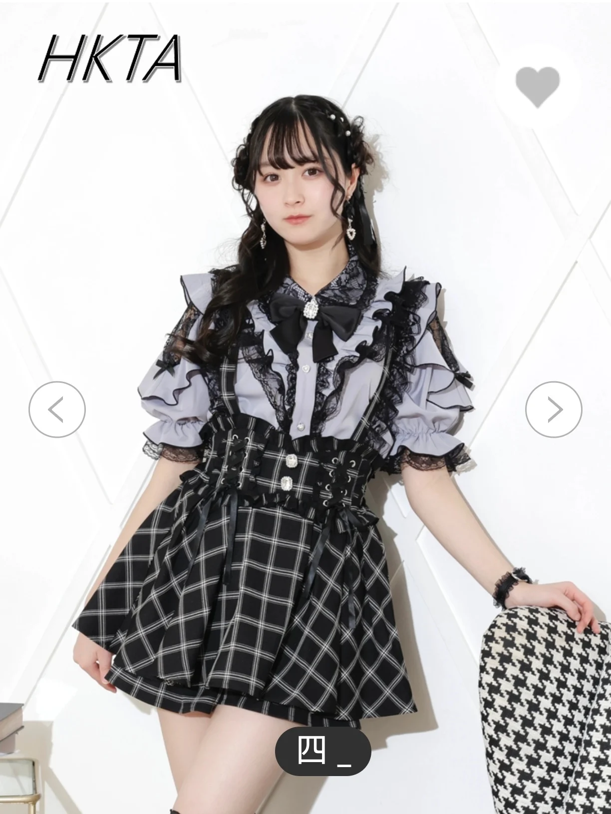 Japanese Liz Skirt Women Cute Mine Girl Lolita Black Strap Skirt Ruffled Splicing Bow Pleated Skirt Culottes Detachable Strap