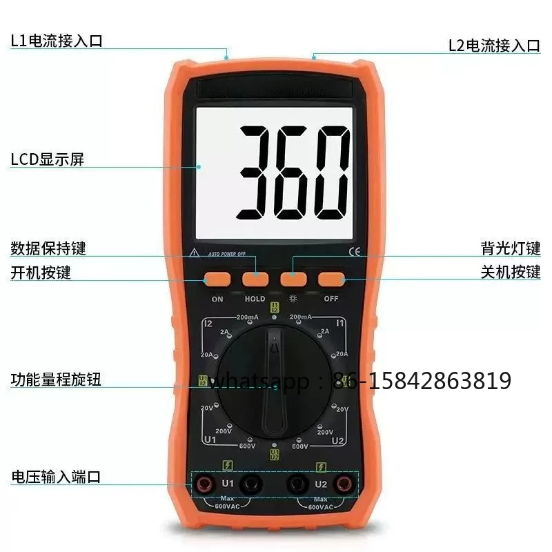 VC4000/VC4100 Three-clamp Phase Voltammeter VC4500 Three-Phase Phase Sequence Detector Phase Table