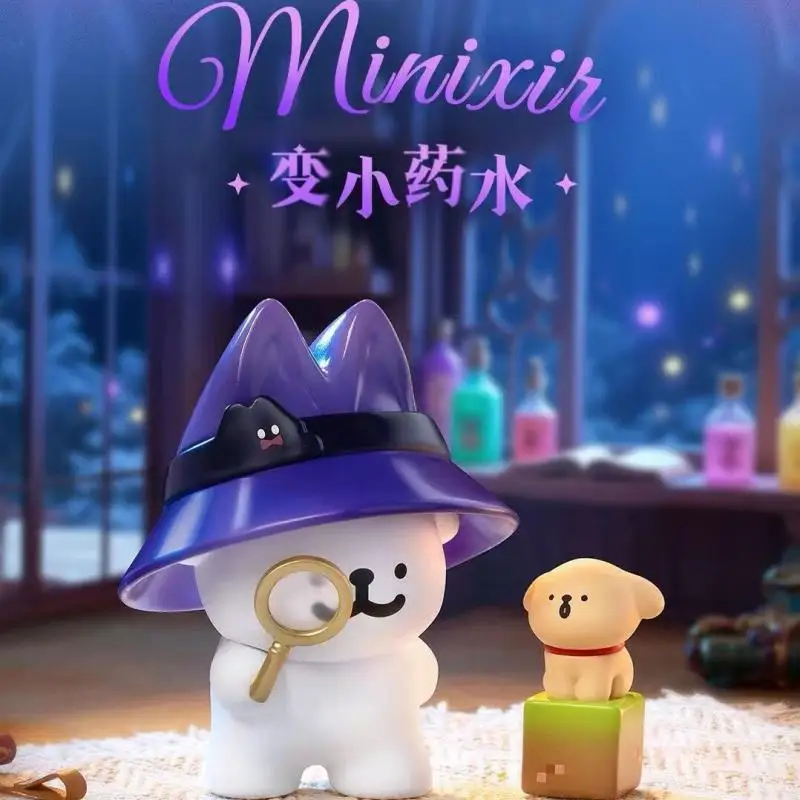 New Funism Line Puppy Magic Adventure Series Blind Box - Trendy Collectible Figurine Cute Desktop Ornament Ideal Gift for Girls
