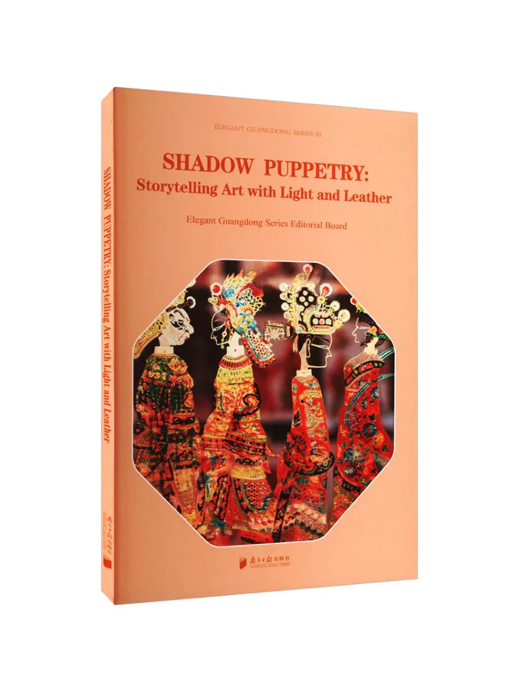 

Book-Winshare Leather Shadow the Thousand Autumn в Пальме