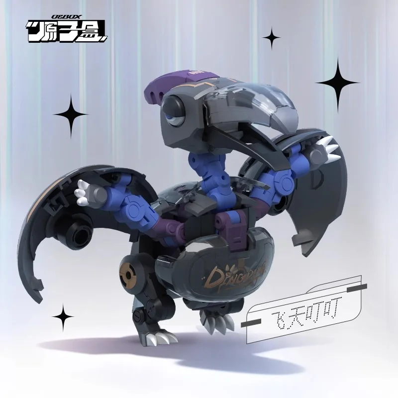 Disponibile Scatola atomica Serie di dinosauri Volare ding Trasformazione Giocattolo Piccola scala Action Figure Collezione di modelli Giocattolo Regalo