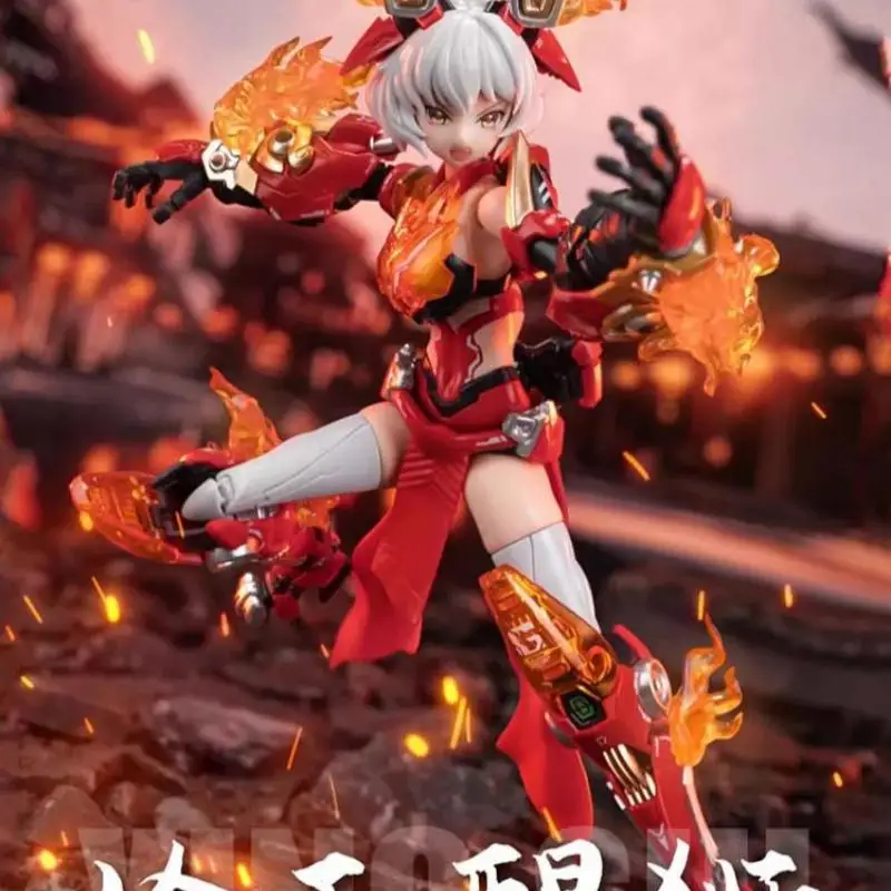 

Assembly model of Yumodao eternal daylight national wind turbine Nianling Wang Xingshi national creation mecha