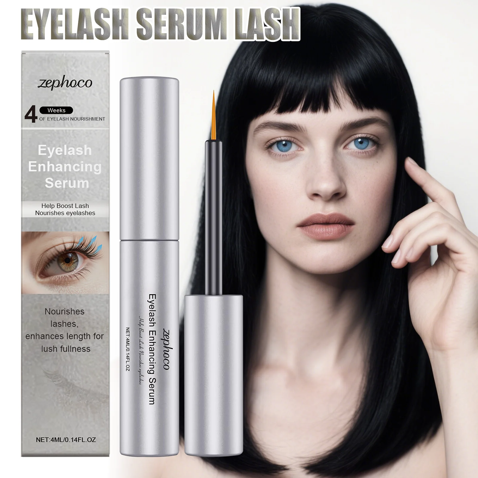 まつげ美容液 まつげコンディショナー 栄養補給 強化 まつげケア 長く濃くする まつげ 自然成分