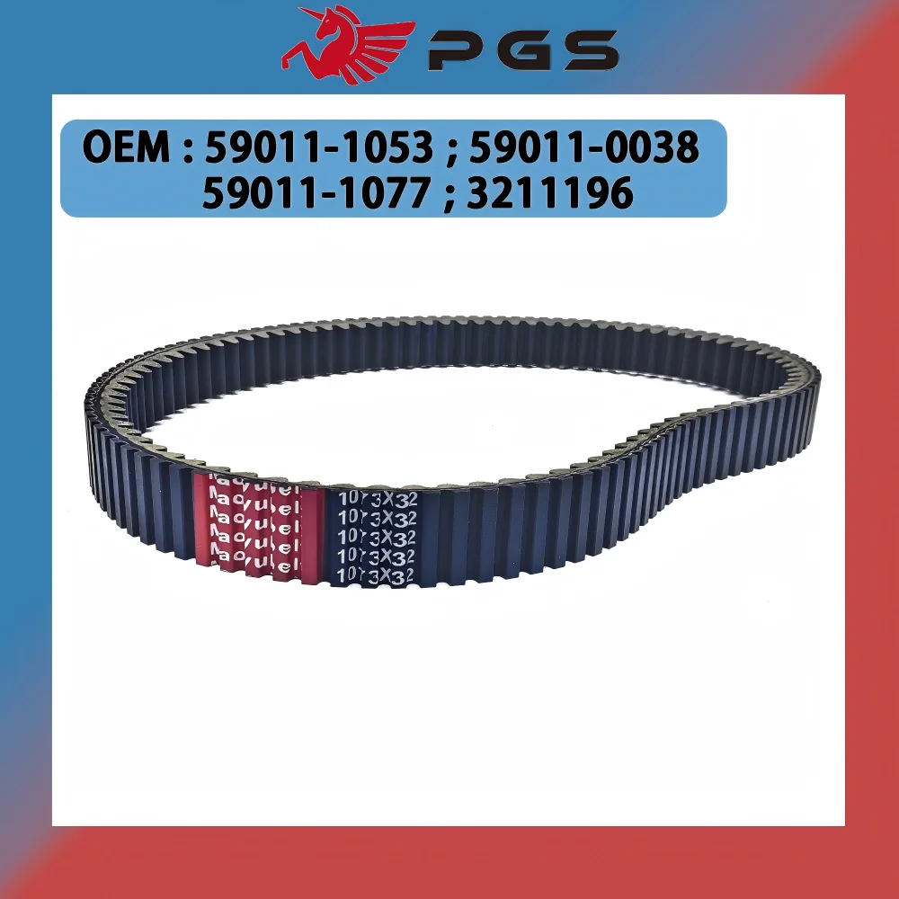 

Drive Belt 1073X32 For Kawasaki KAF450 KAF620 Mule 59011-1053 Polaris 3211196 Ranger ACE RZR 570