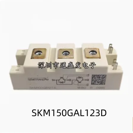 

(В наличии) SKM150GAL123D новые оригинальные прямые продажи в наличии