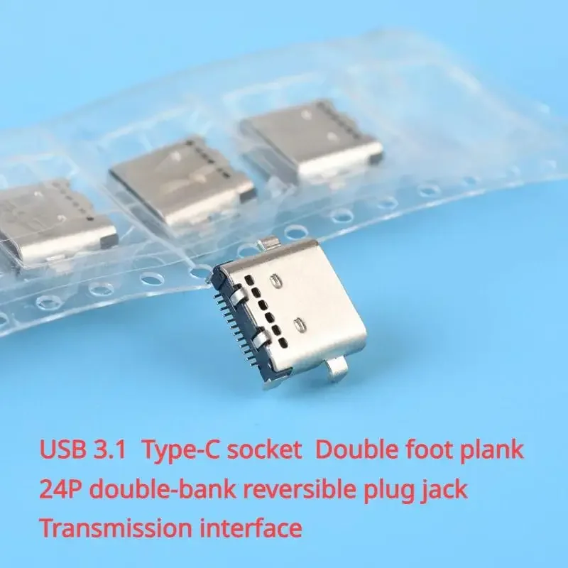 

USB 3.1 Type-C socket Double foot plank 24P double-bank reversible plug jack Transmission interface