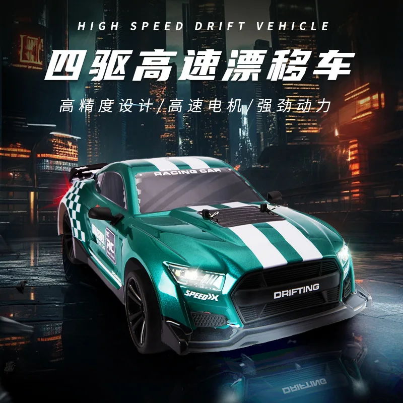

New 1: 14 Scale High-Speed Drift Remote Control Car Toy Gyroscope 4wd Racing Car Lighting Competition Remote Control Car Toy