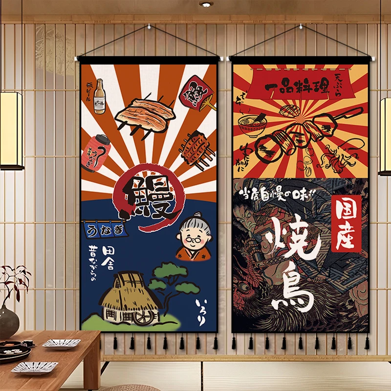 

​Japanese Izakaya Tapestry Wall Hanging, Restaurant Sushi Shop Background Room Decor, Art Hanging for Bar Home Decoration