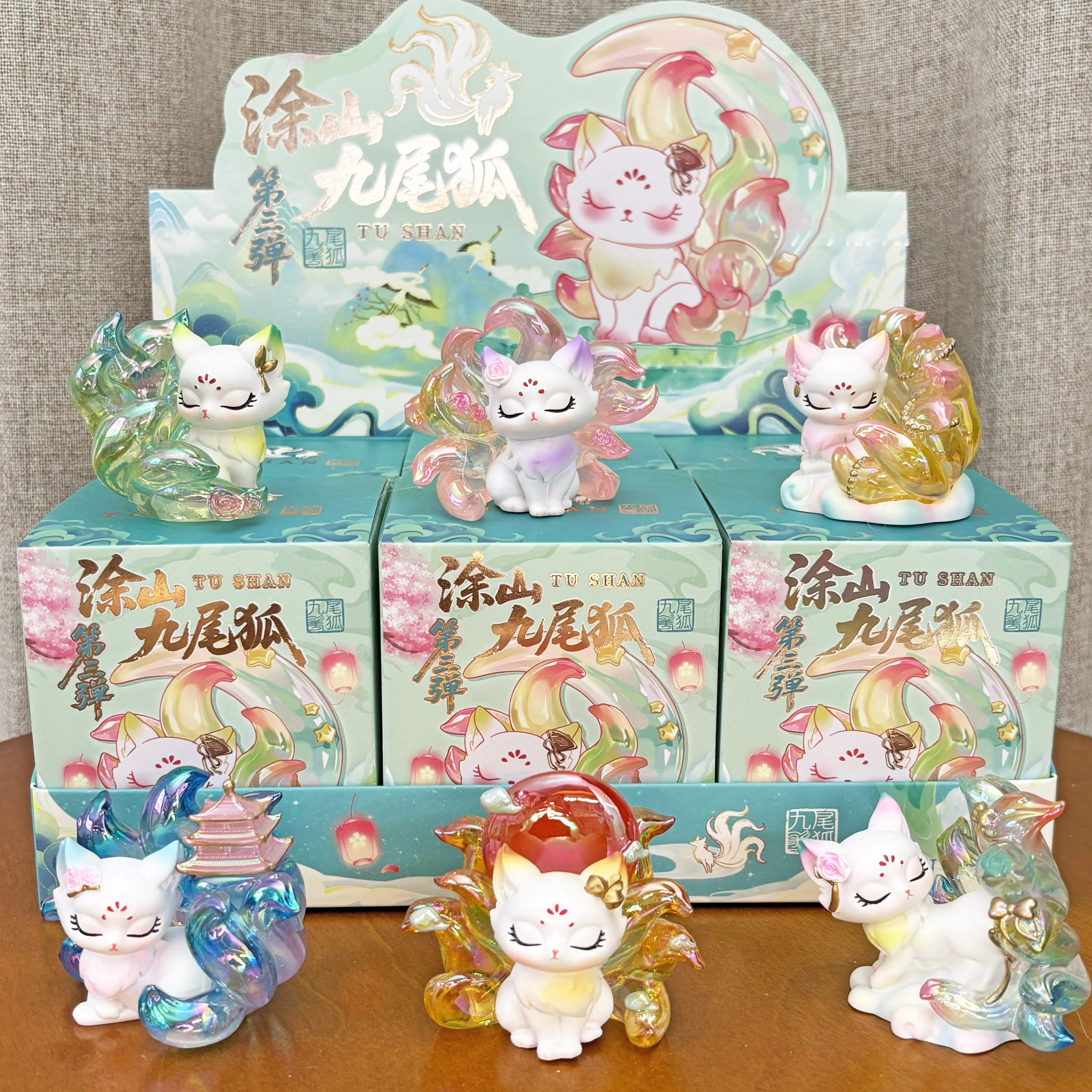 Caja Sorpresa Tu Shan Nine Tailed Fox, 3ª Serie, Figura de Zorro Auténtica de Estilo Antiguo, Linda, Decoración para Escritorio o Auto, Regalo para Amantes del Anime