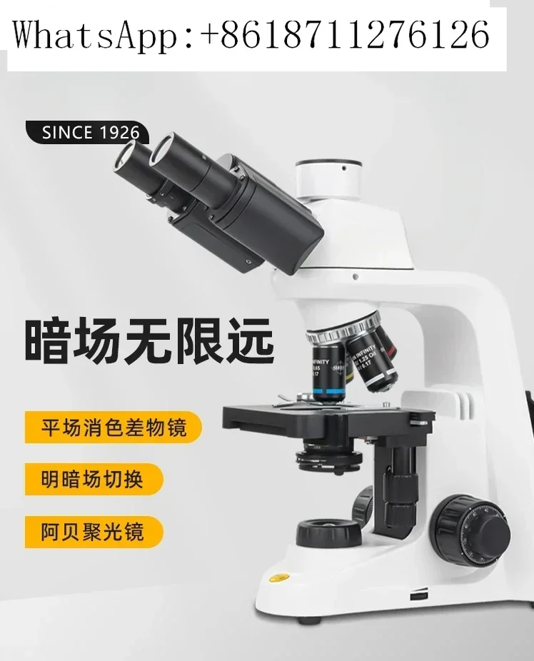 Darkfield Infinity Microscope Dedicated electronic eyepiece