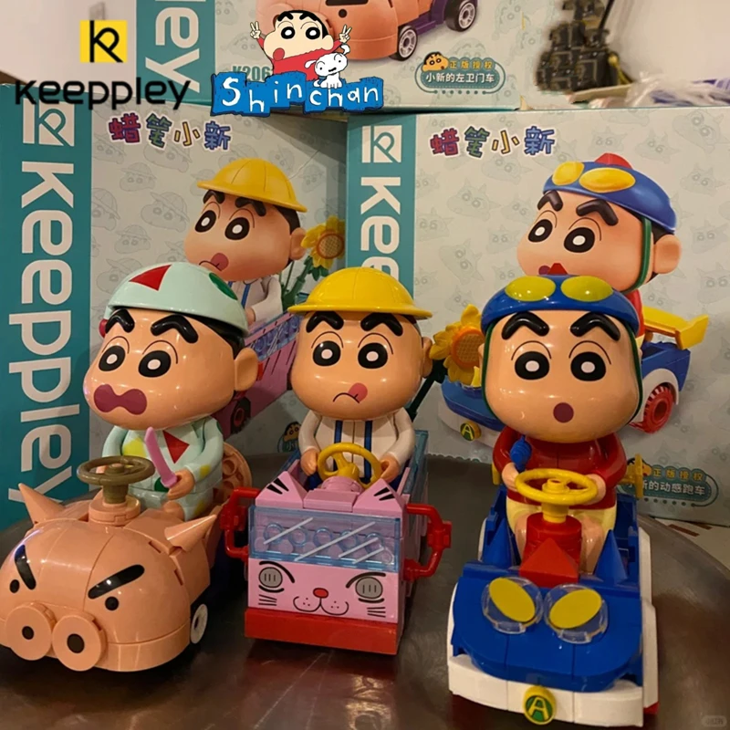 keeppley Crayon Shin-chan building blocks Japanese anime car models educational children's toys assembly figures birthday gifts