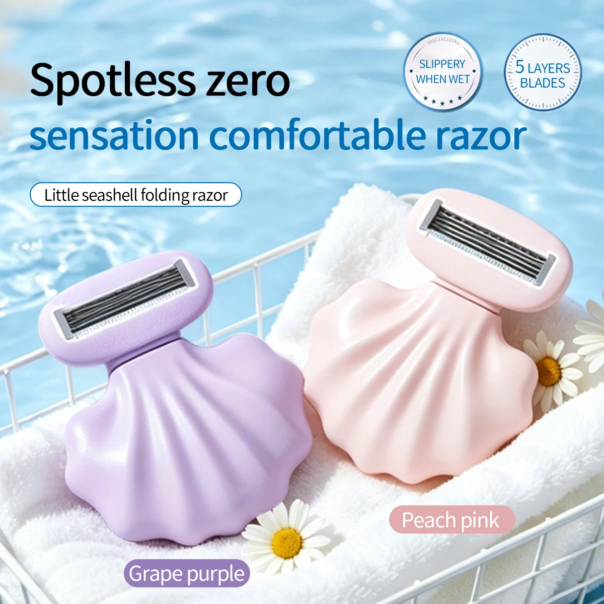 Portable Shell Razor for Women 360° Rotating Head Body Hair Remover for Legs Underarms Bikini Travel Shaving Tool Eyebrow