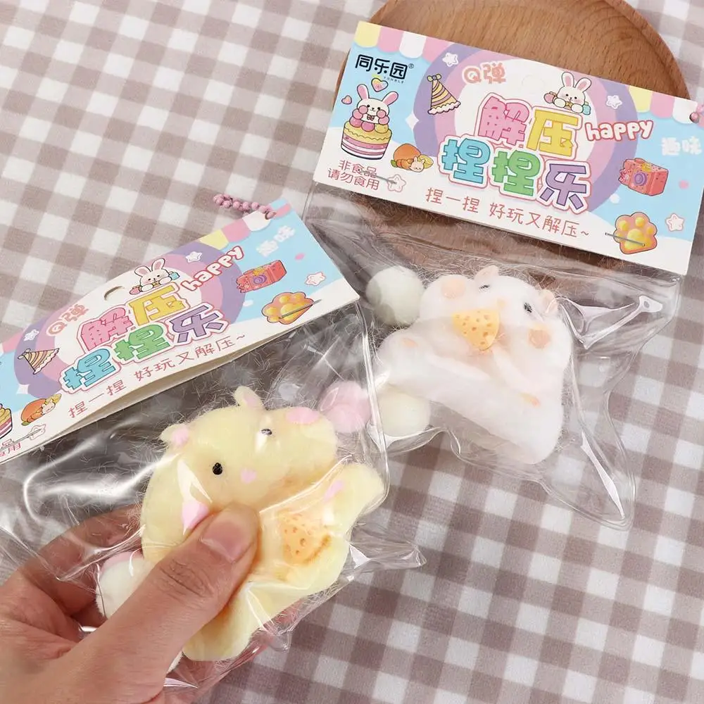 Sevimli Taba Squishy Hamster sıkmak oyuncak karikatür Fidgets oyuncak komik peluş tutam dekompresyon oyuncak çocuklar yetişkinler için stres