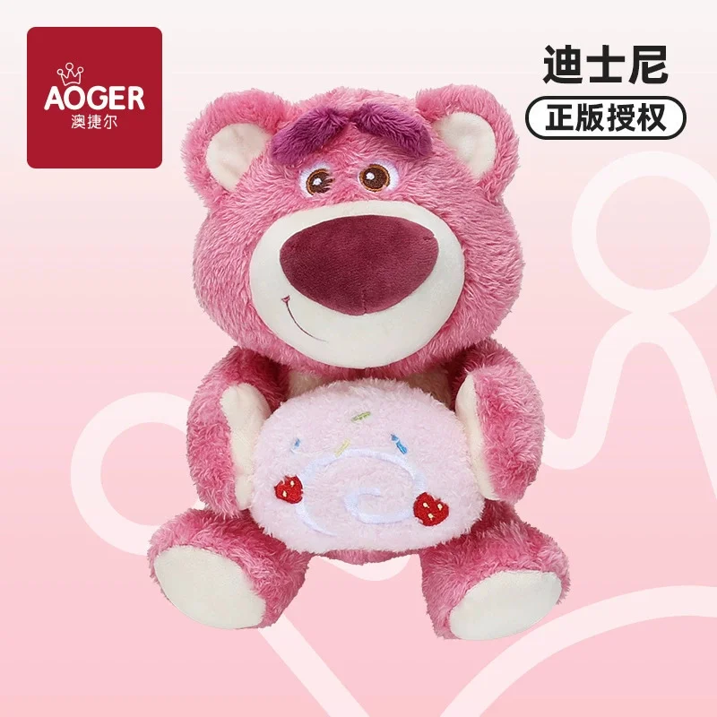 Aoger Disney véritable fraise ours Dessert série poupée Toy Story peluche poupée cadeau d'anniversaire pour enfants