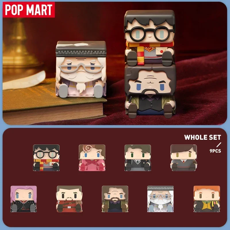 POP MART แฮร์รี่ พอตเตอร์ POP CUBE-1 ซีรีส์ กล่องสุ่มของเล่น กล่องปริศนา แอคชั่นฟิกเกอร์ ของเล่นเซอร์ไพรส์ น่ารัก ของขวัญวันเกิด