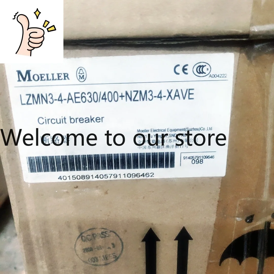 

MOELLER LZM3-4-AE630/400 + NZM3-4-XAVE 4P Plug-in 630A