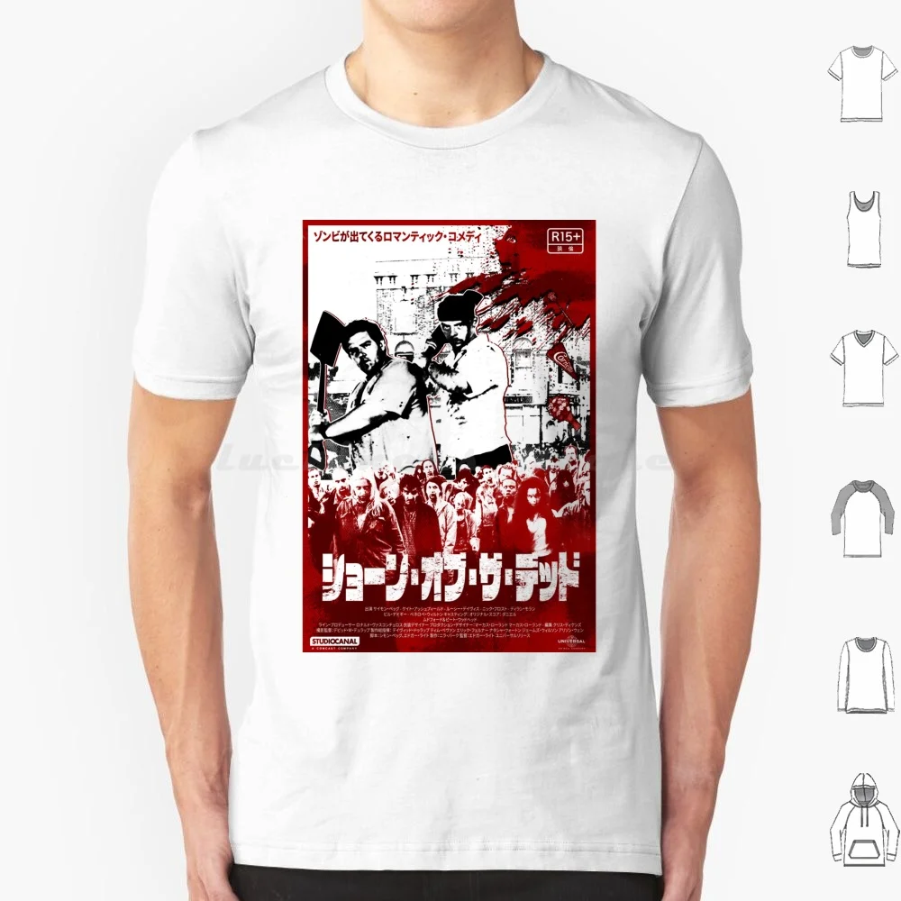 Shaun Of The Dead camiseta japonesa hombres mujeres niños 6xl Shaun Of The Dead Horror comedia Zombie japonés 2000s Scary Edgar Wright