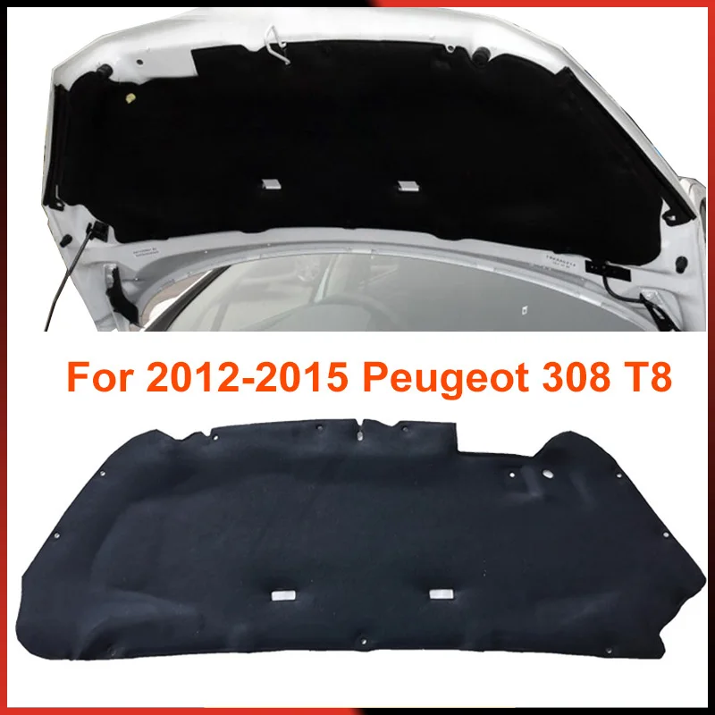 2012-2015 isolamento Firewall insonorizzato tampone in cotone per Peugeot 308 T8 2012 2013 2014 2015 accessori tappetino termico del motore