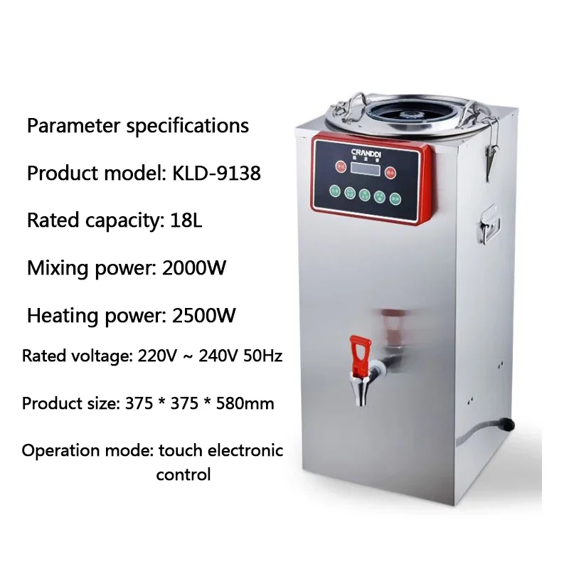 الفولاذ المقاوم للصدأ حليب فول الصويا حليب الصويا التجارية آلة حليب الصويا الصناعي حليب فول الصويا