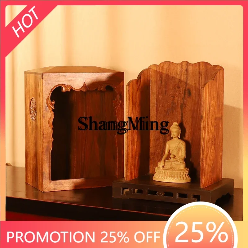 

SM Chinese-style solid wood shrine shrine offering living room Guanyin Bodhisattva home small incense table